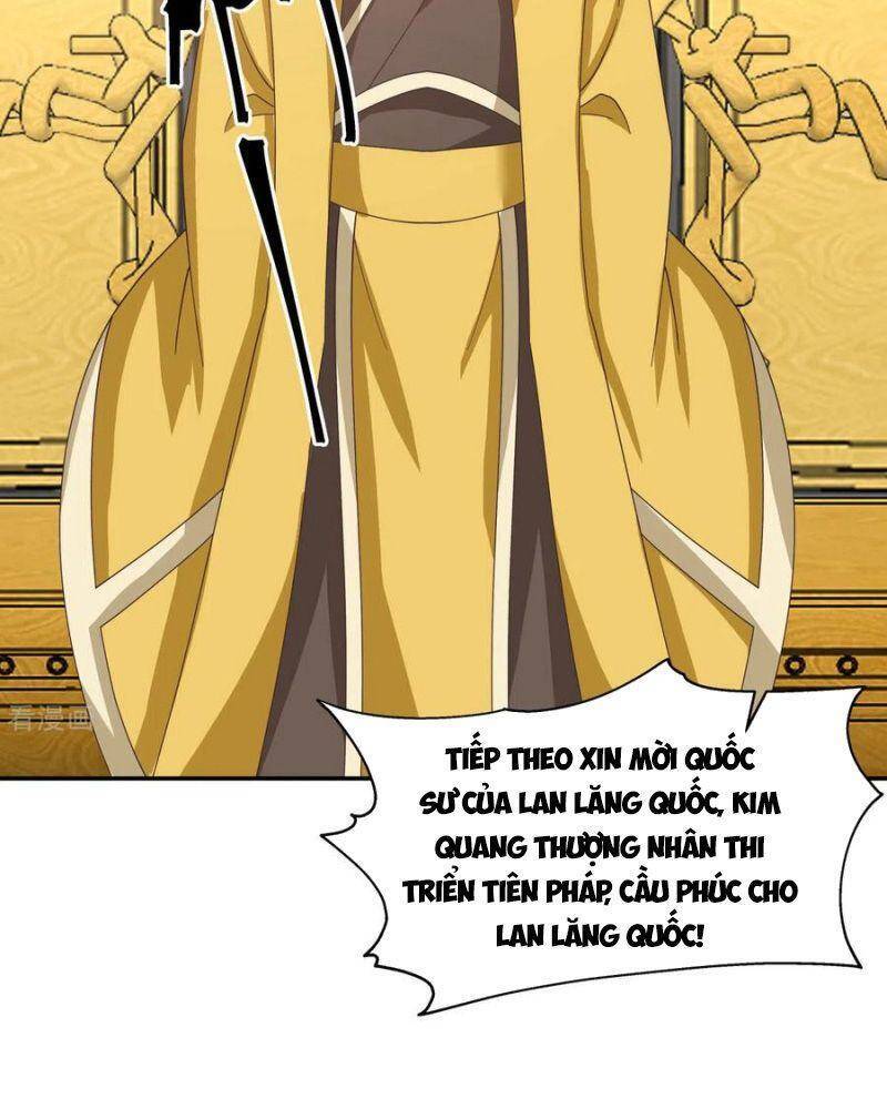 Hỗn Độn Đan Thần - Chương 235