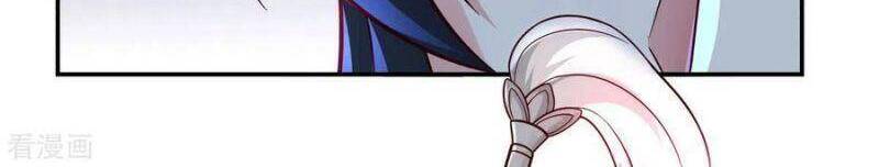 Hỗn Độn Đan Thần - Chương 236