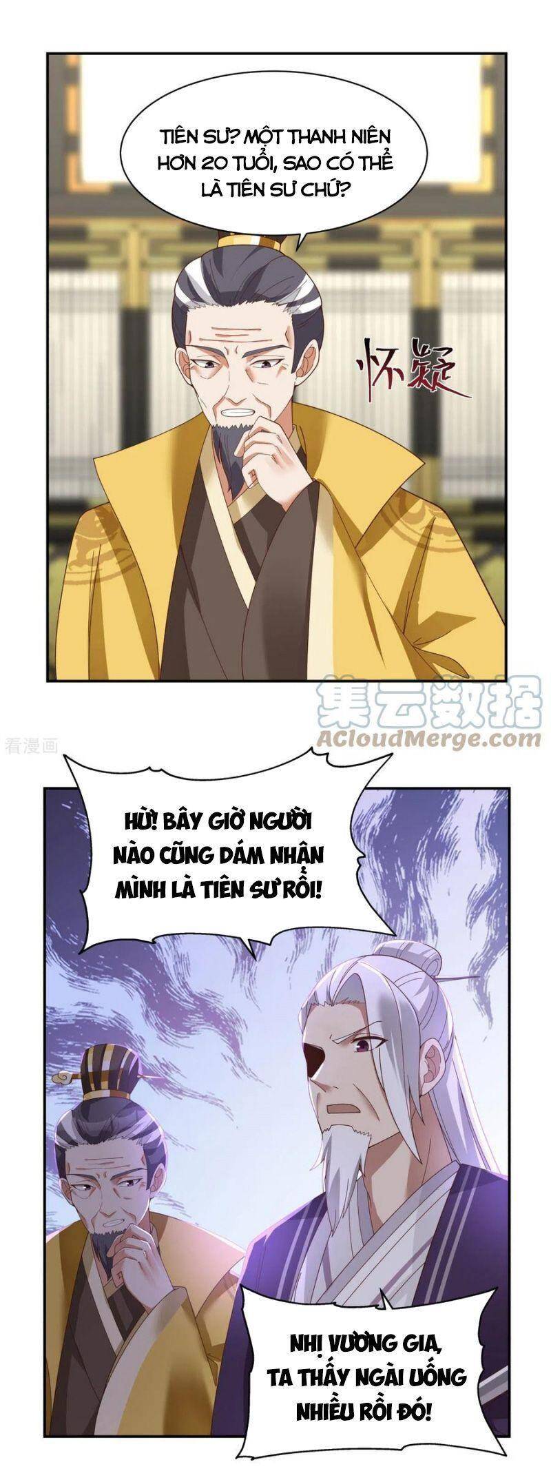 Hỗn Độn Đan Thần - Chương 236