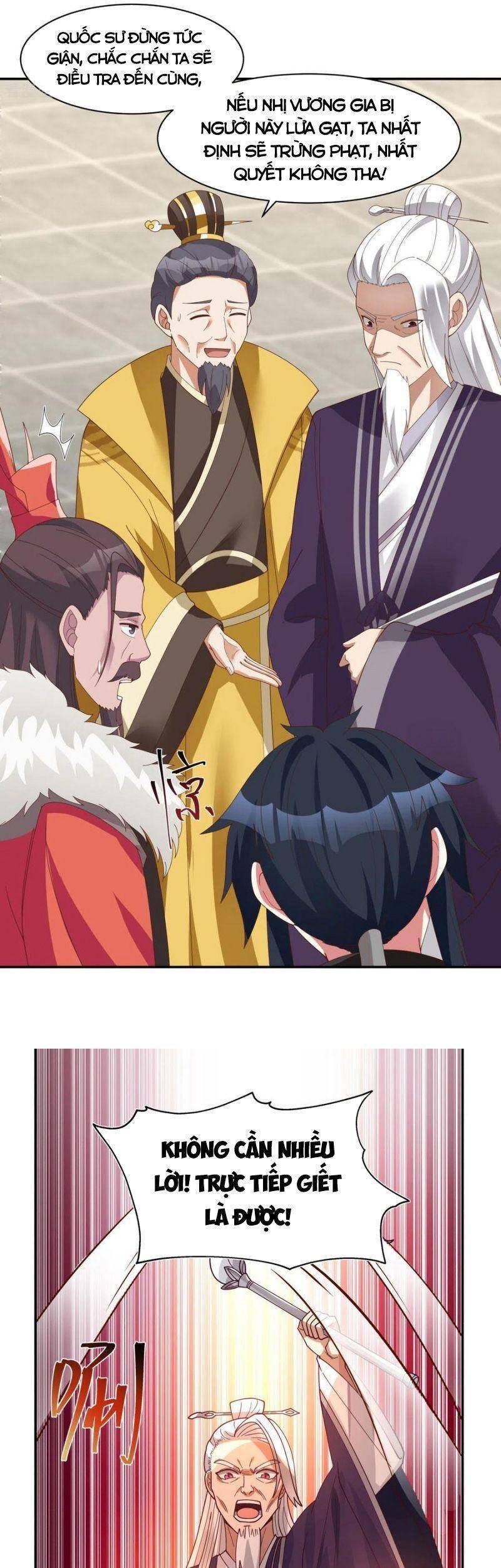 Hỗn Độn Đan Thần - Chương 236