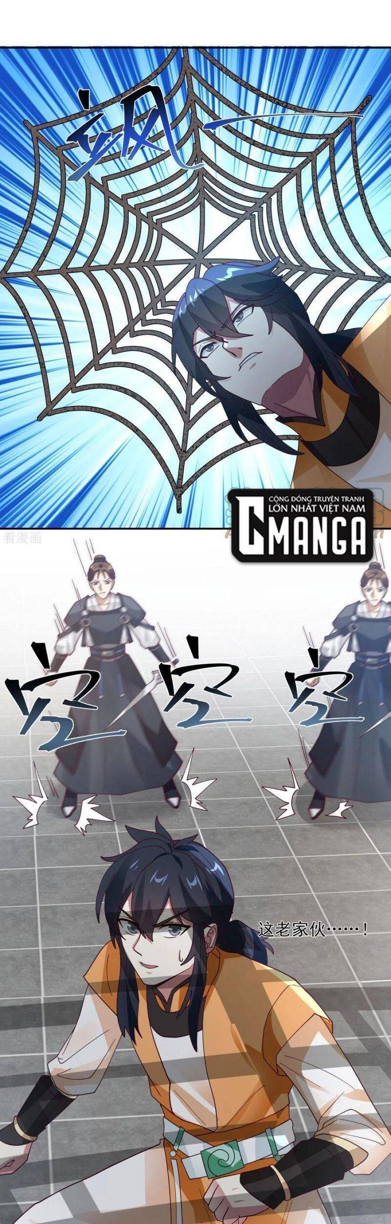 Hỗn Độn Đan Thần - Chương 236