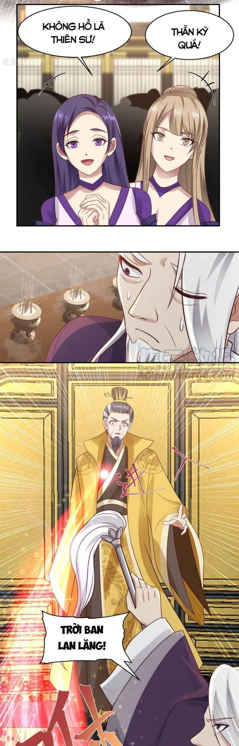 Hỗn Độn Đan Thần - Chương 236