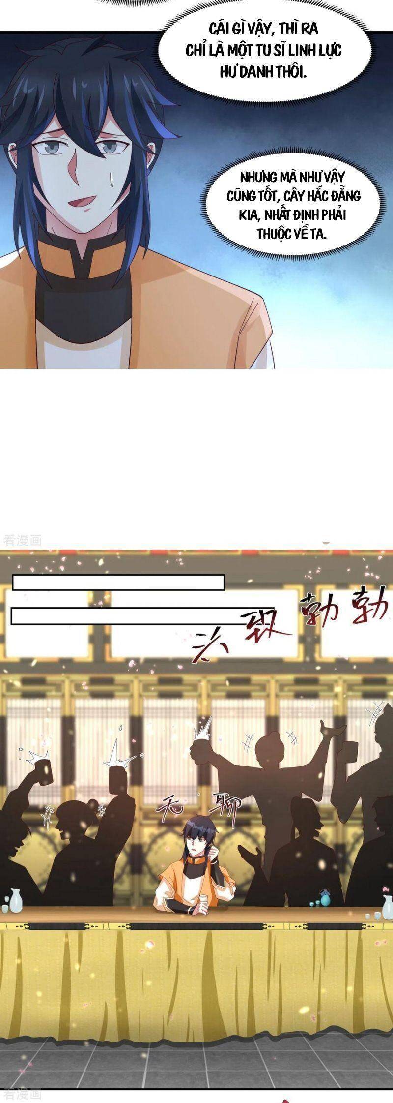 Hỗn Độn Đan Thần - Chương 236