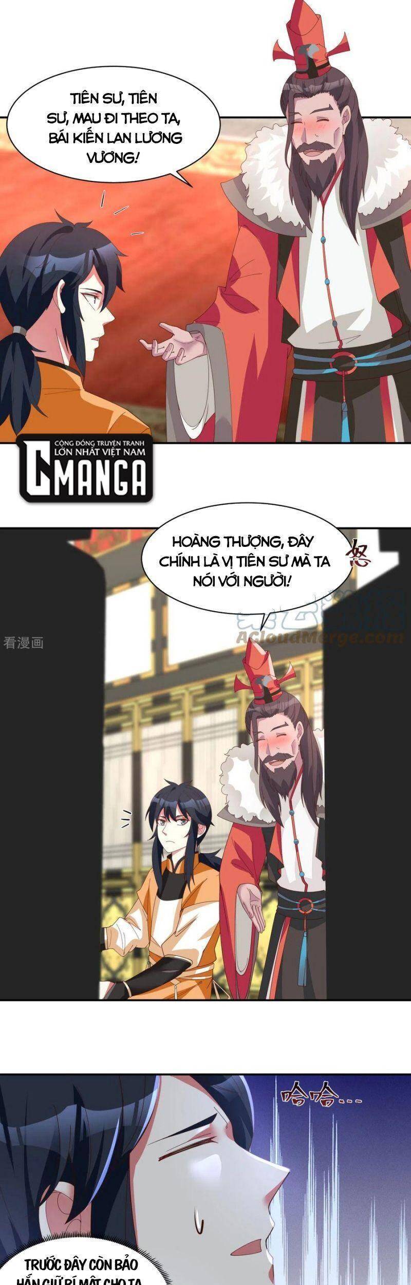 Hỗn Độn Đan Thần - Chương 236