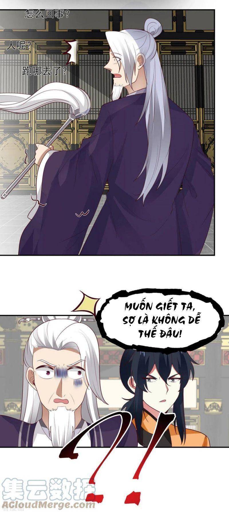 Hỗn Độn Đan Thần - Chương 237