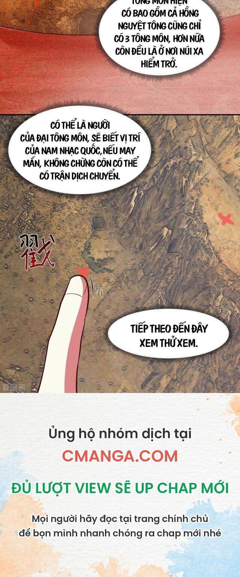 Hỗn Độn Đan Thần - Chương 237