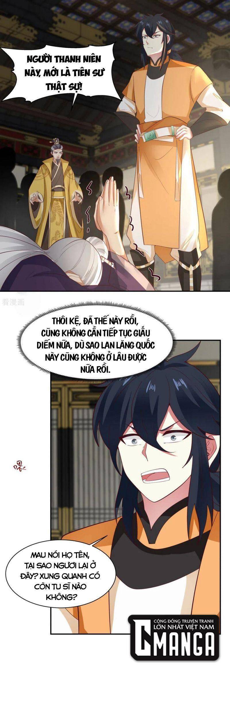 Hỗn Độn Đan Thần - Chương 237