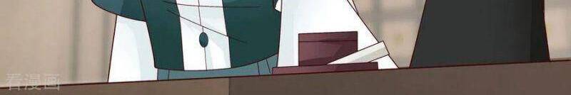 Hỗn Độn Đan Thần - Chương 238