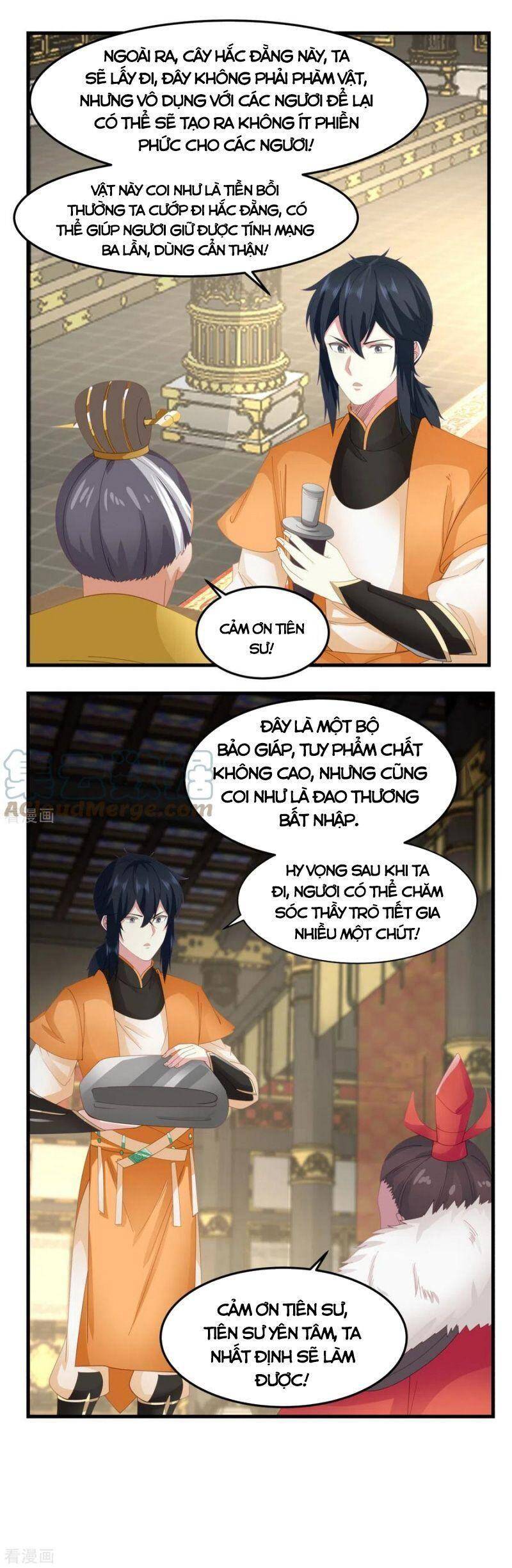 Hỗn Độn Đan Thần - Chương 238