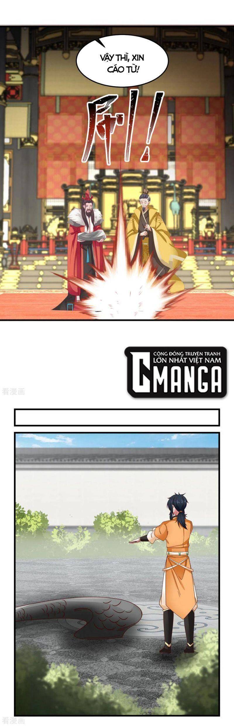 Hỗn Độn Đan Thần - Chương 238