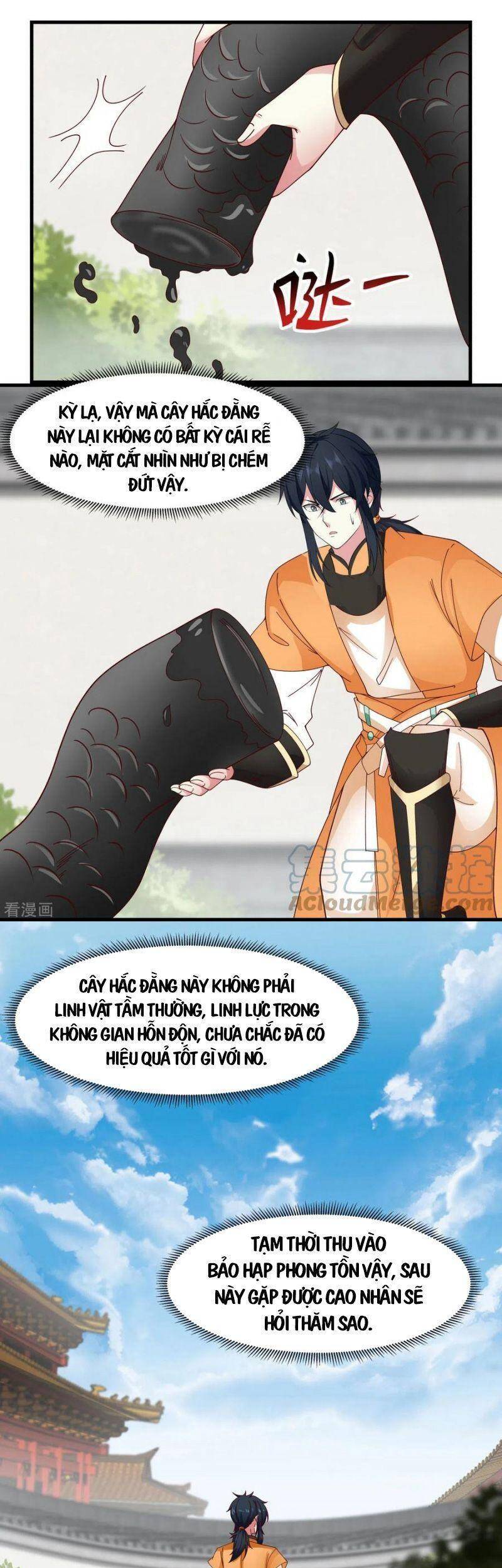 Hỗn Độn Đan Thần - Chương 238