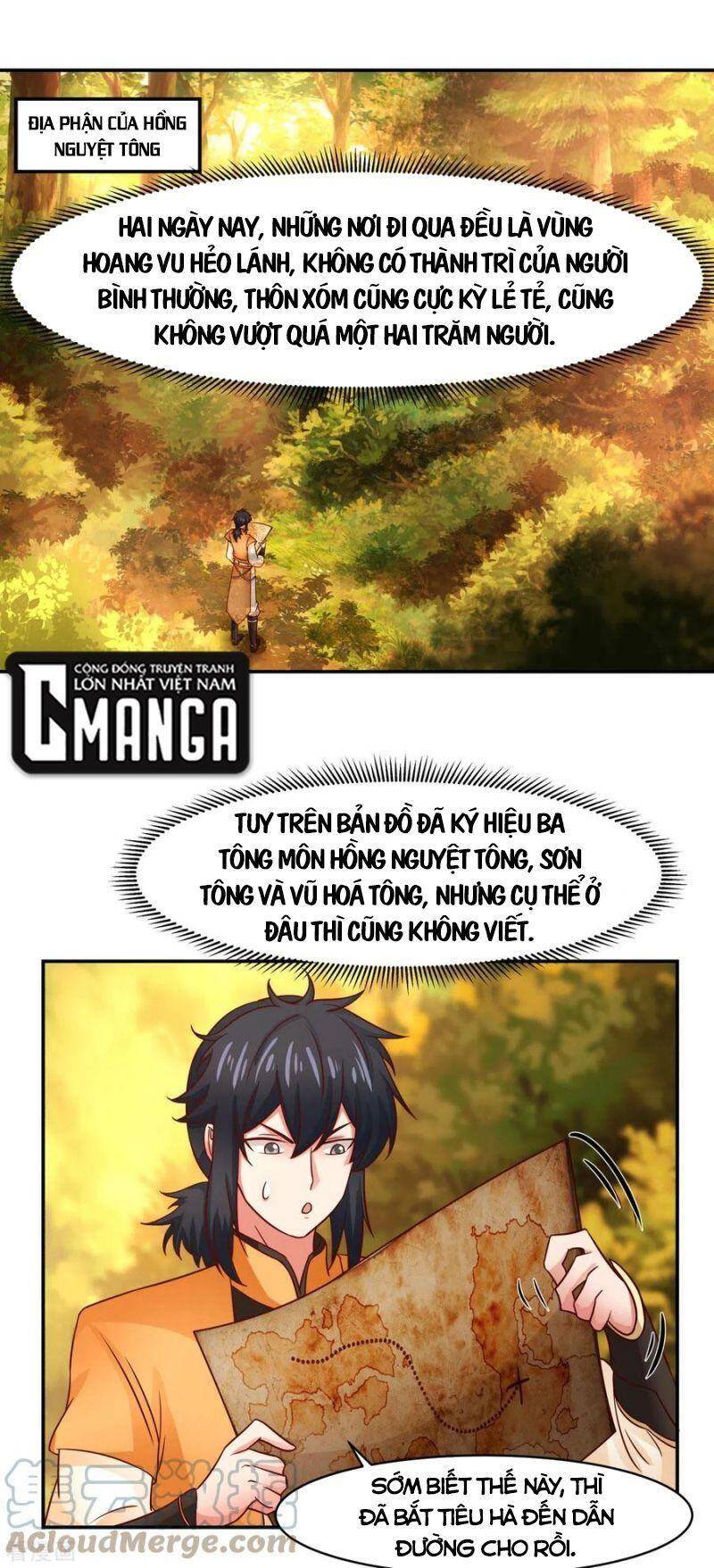 Hỗn Độn Đan Thần - Chương 239