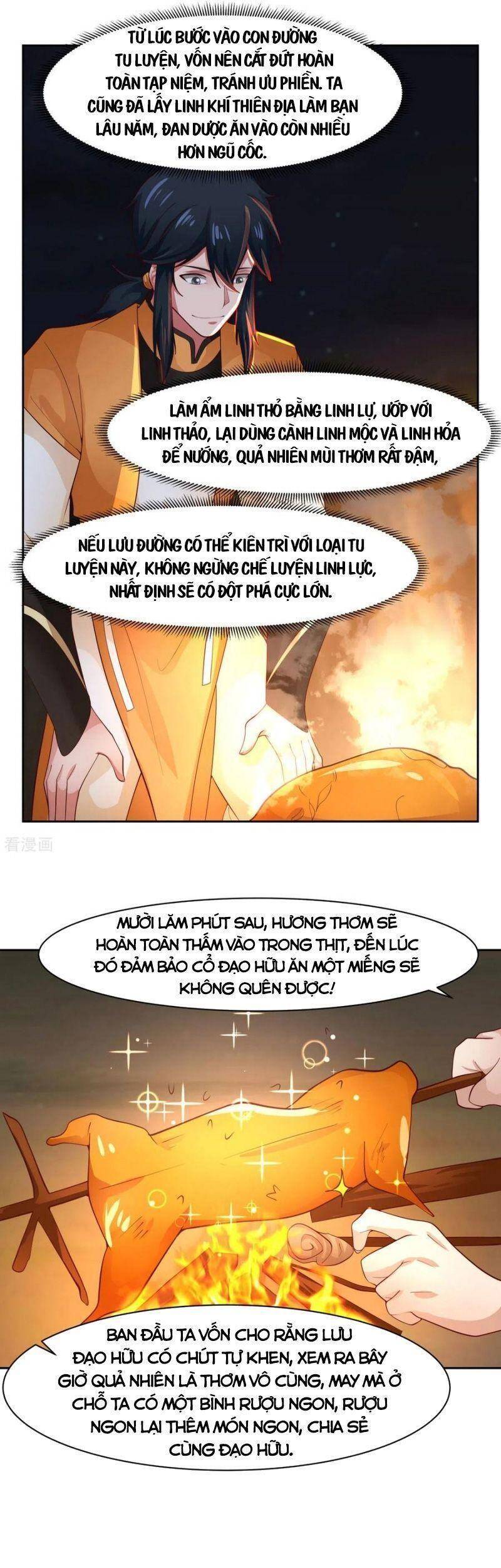 Hỗn Độn Đan Thần - Chương 239