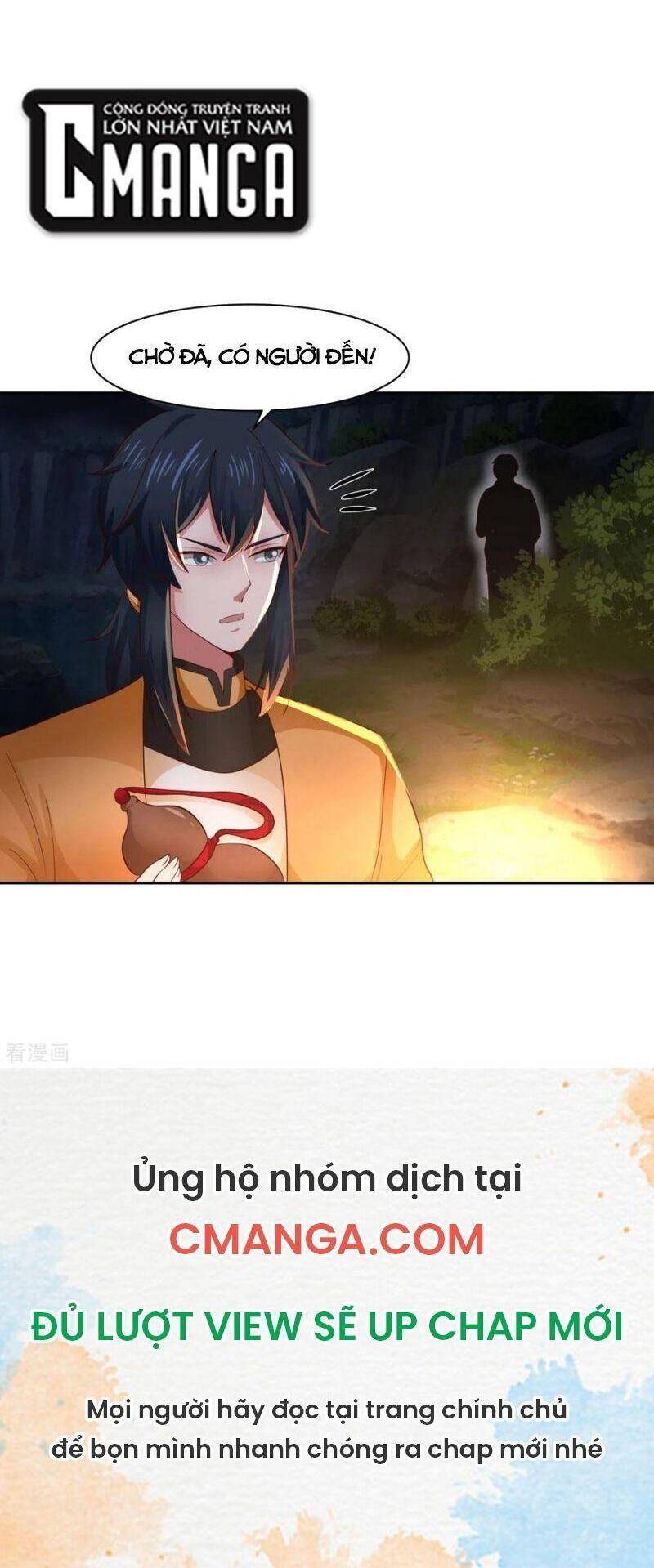 Hỗn Độn Đan Thần - Chương 239