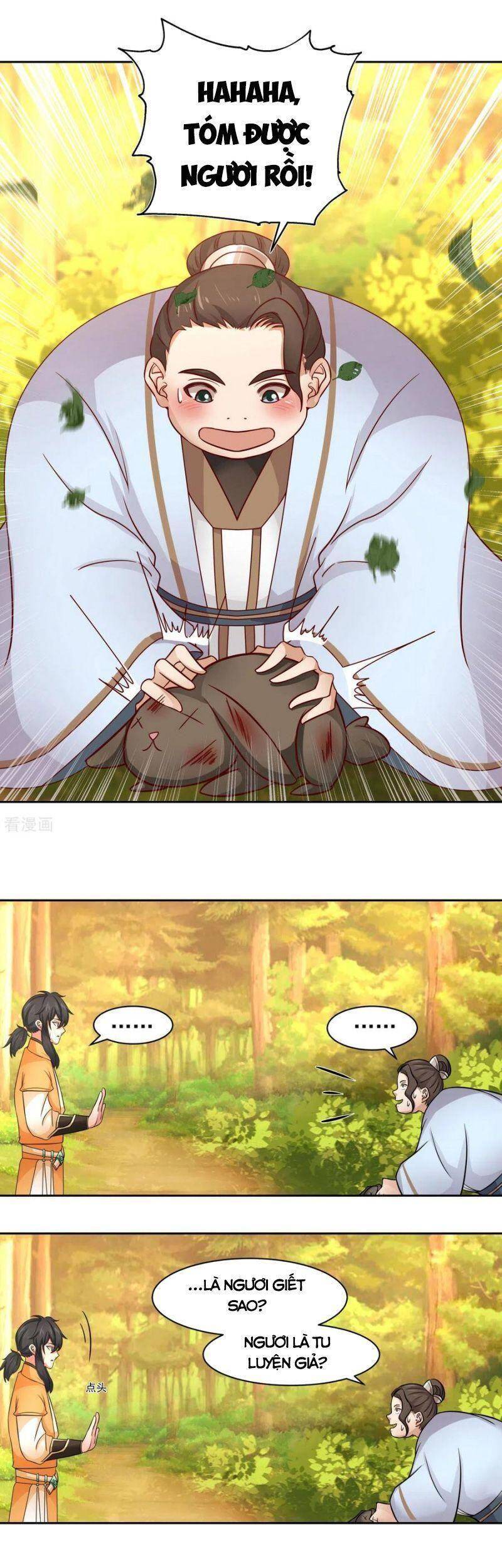 Hỗn Độn Đan Thần - Chương 239