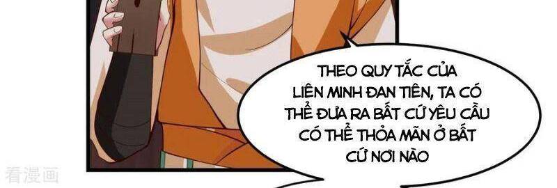 Hỗn Độn Đan Thần - Chương 241