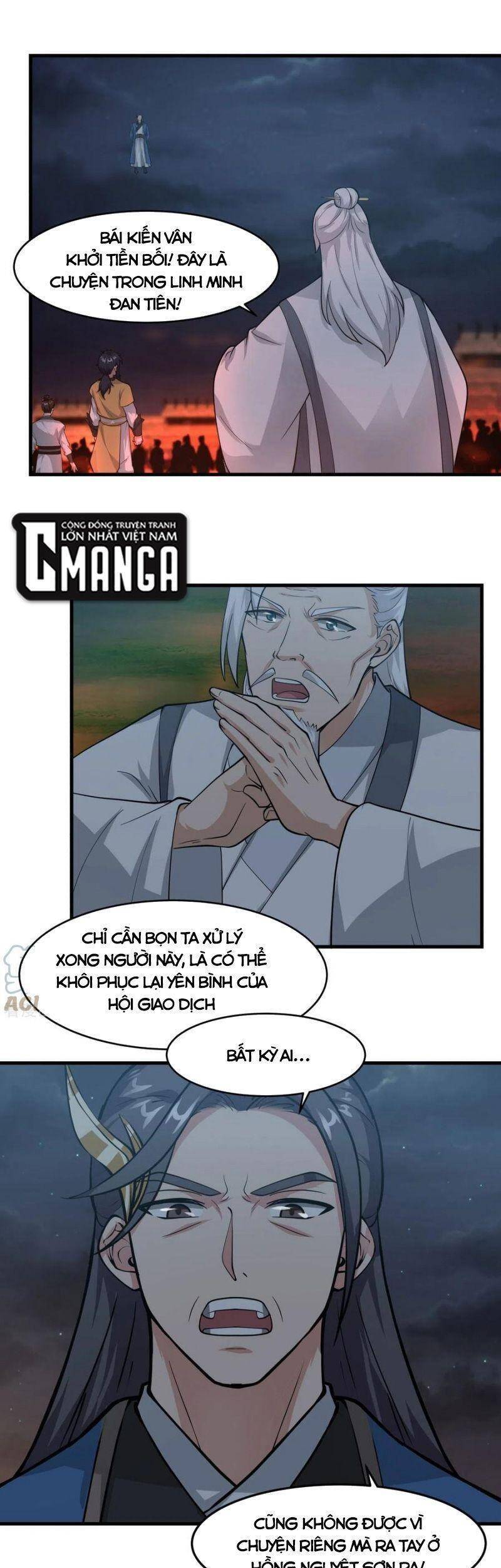 Hỗn Độn Đan Thần - Chương 241