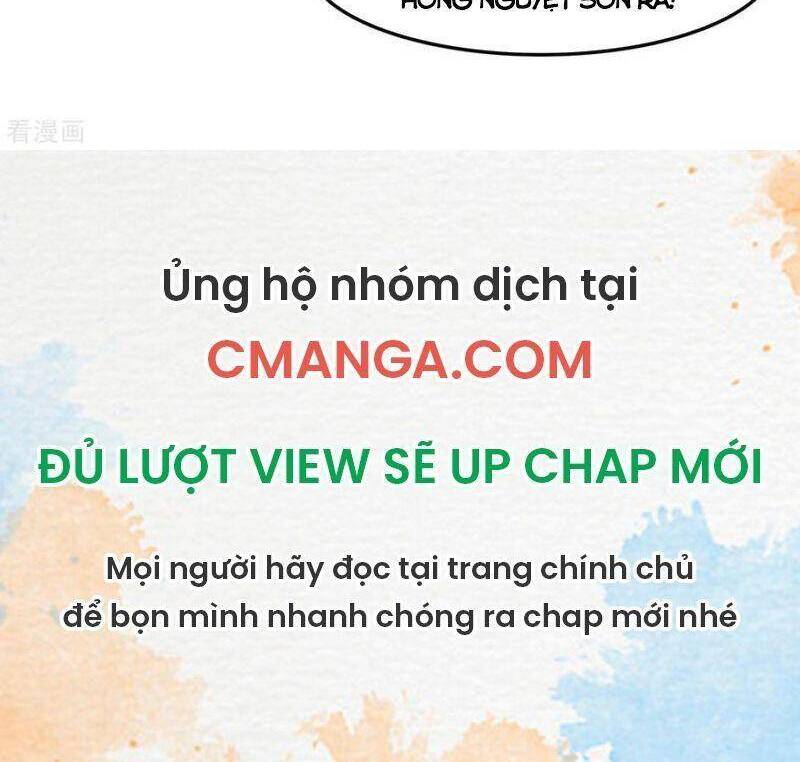 Hỗn Độn Đan Thần - Chương 241