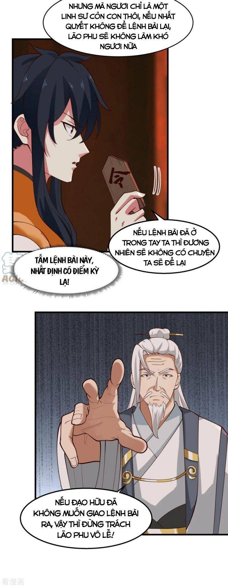 Hỗn Độn Đan Thần - Chương 241