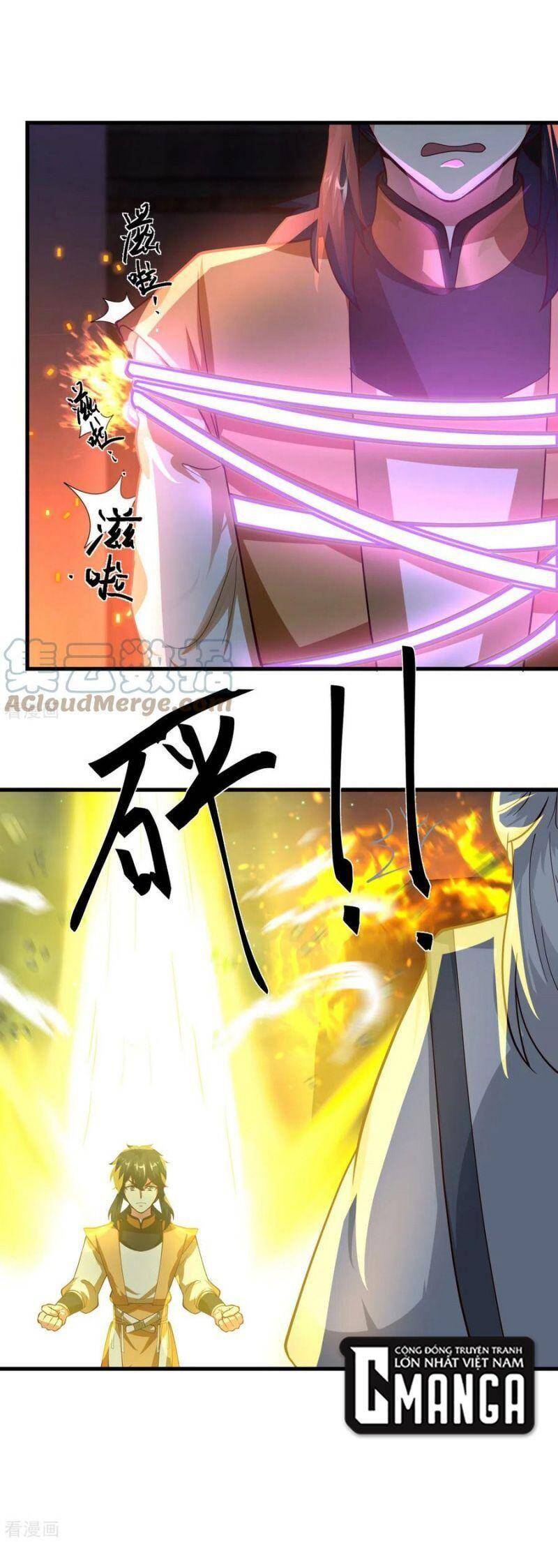 Hỗn Độn Đan Thần - Chương 241