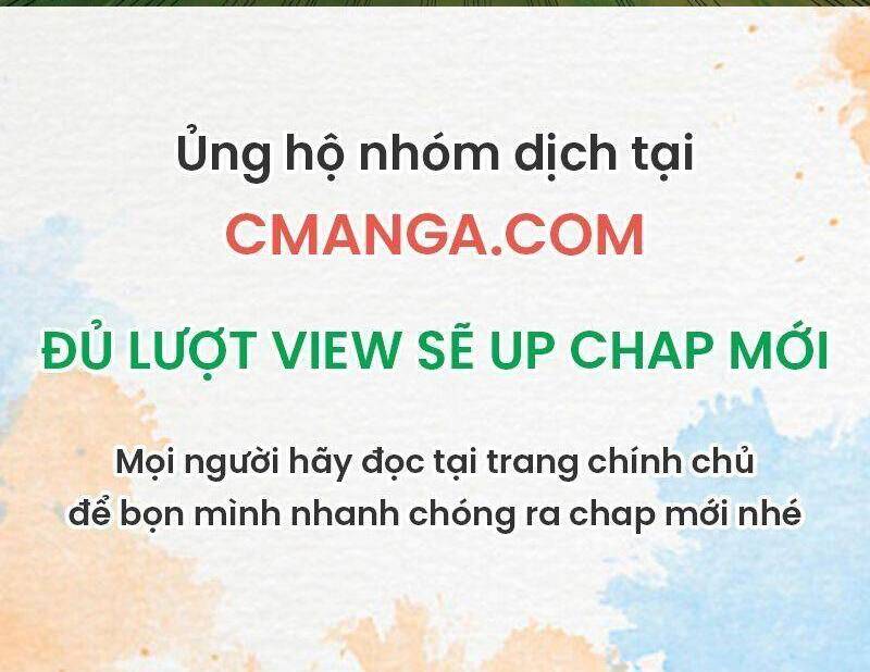 Hỗn Độn Đan Thần - Chương 243