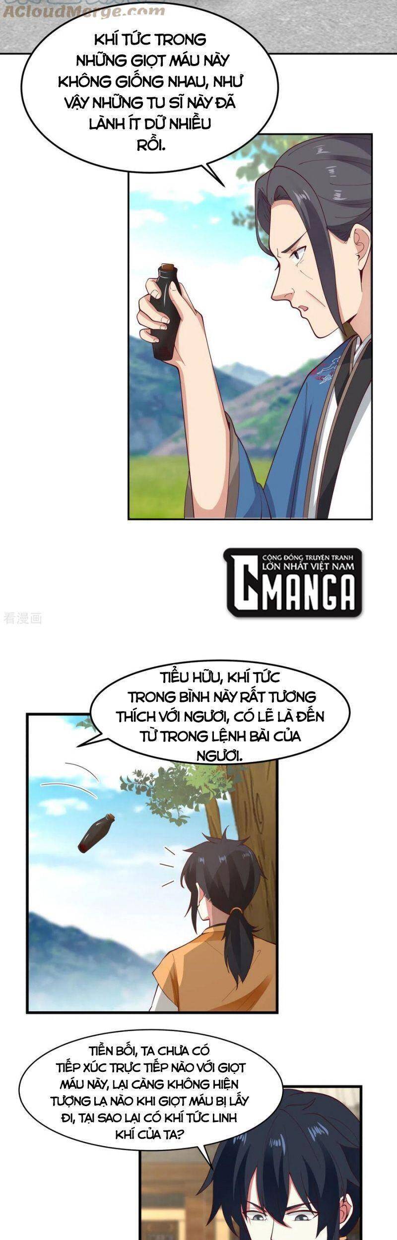 Hỗn Độn Đan Thần - Chương 243