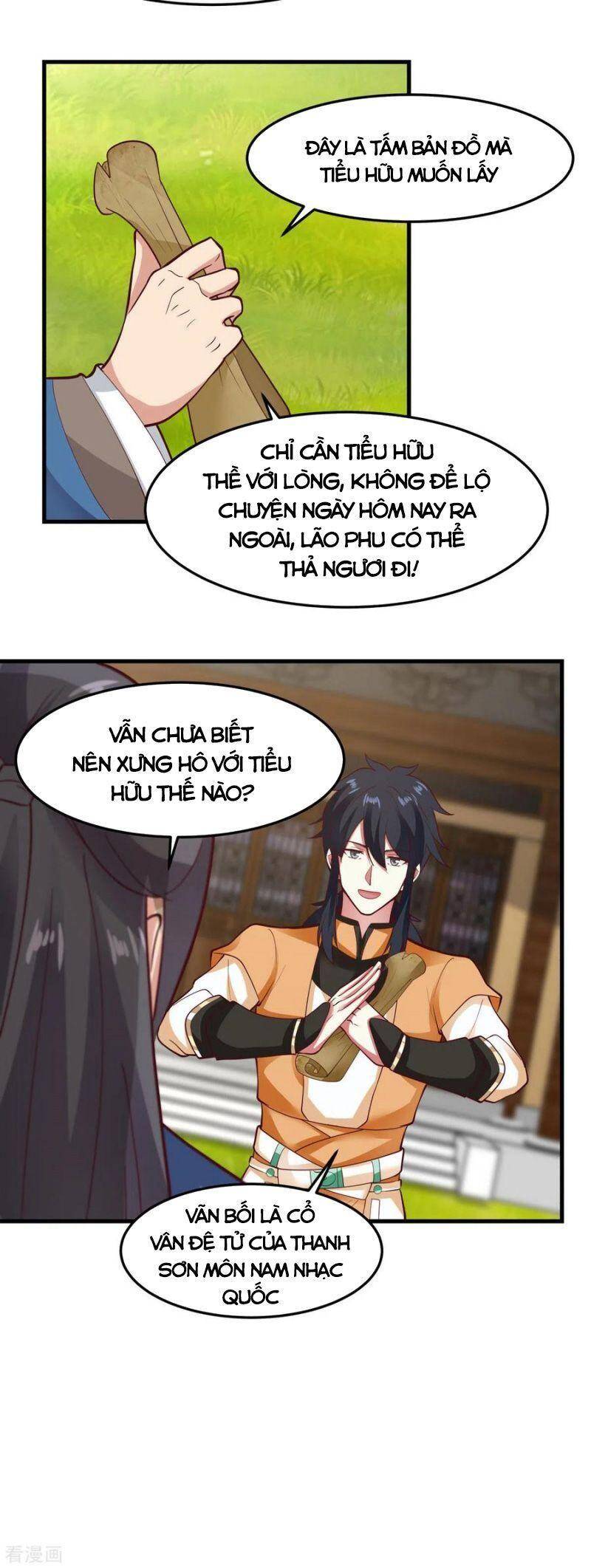 Hỗn Độn Đan Thần - Chương 243