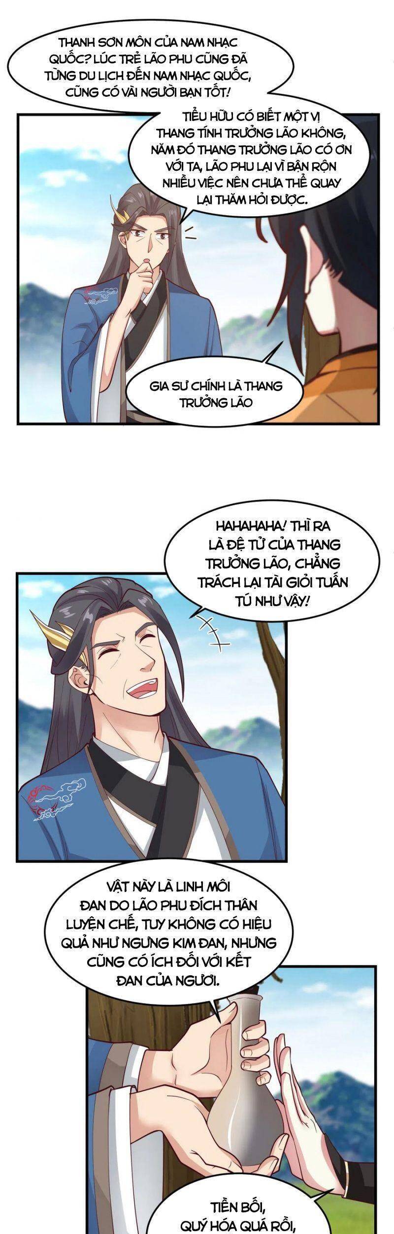 Hỗn Độn Đan Thần - Chương 243