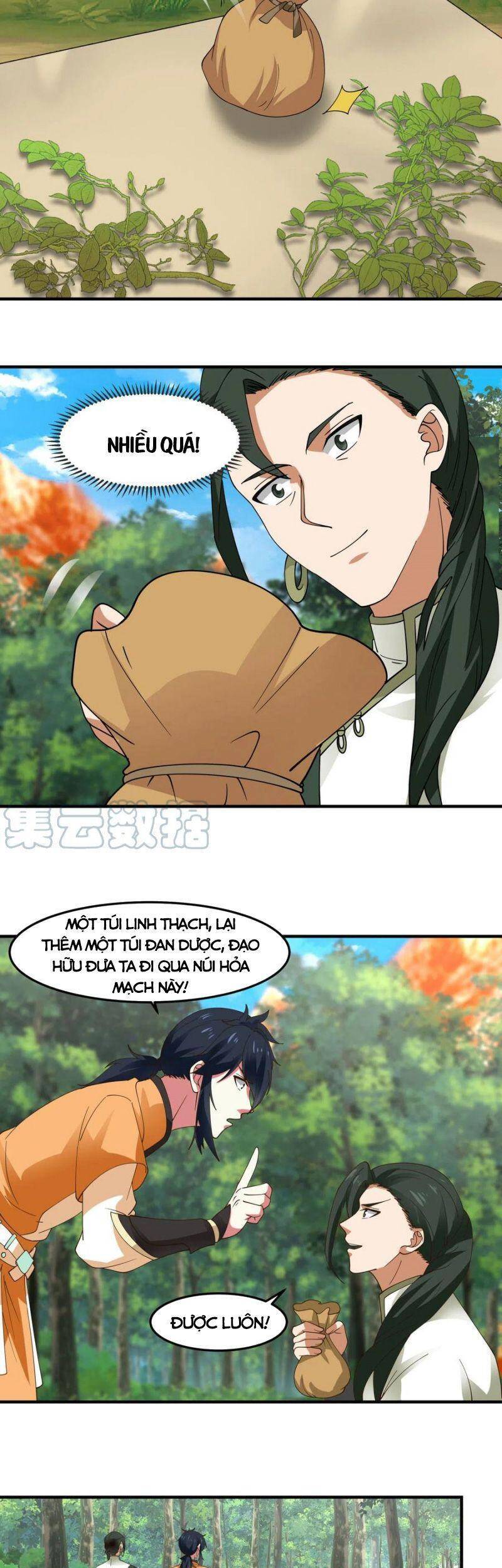 Hỗn Độn Đan Thần - Chương 244