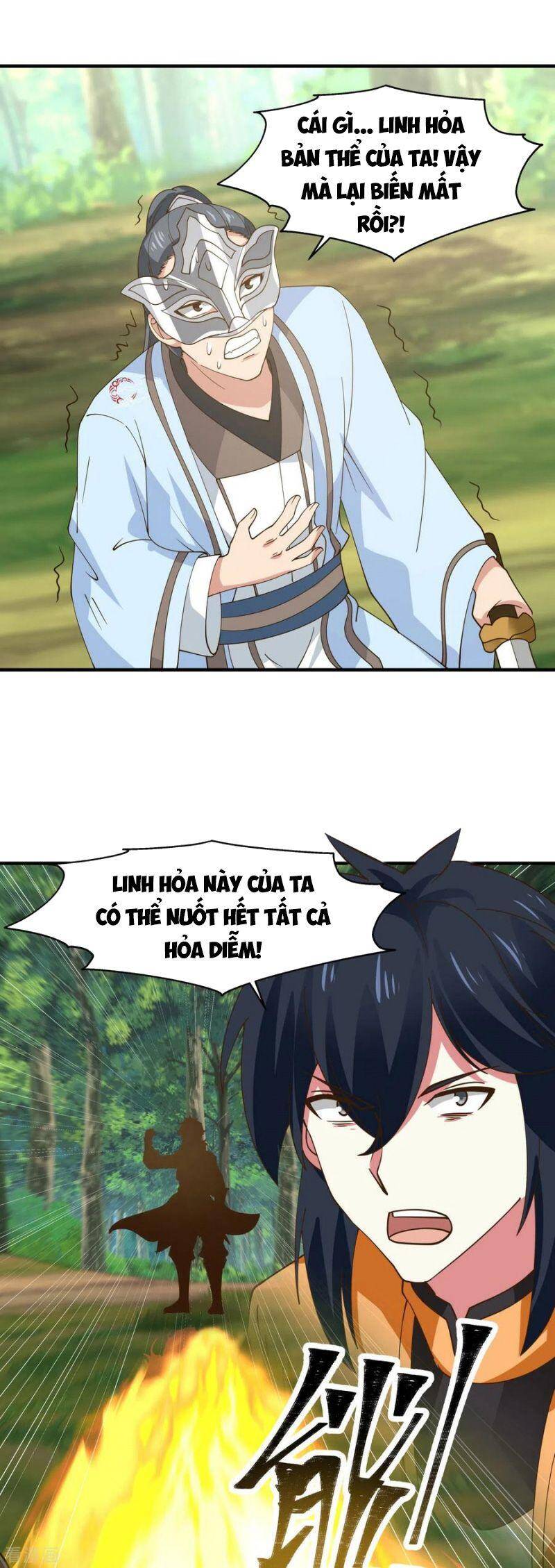 Hỗn Độn Đan Thần - Chương 244