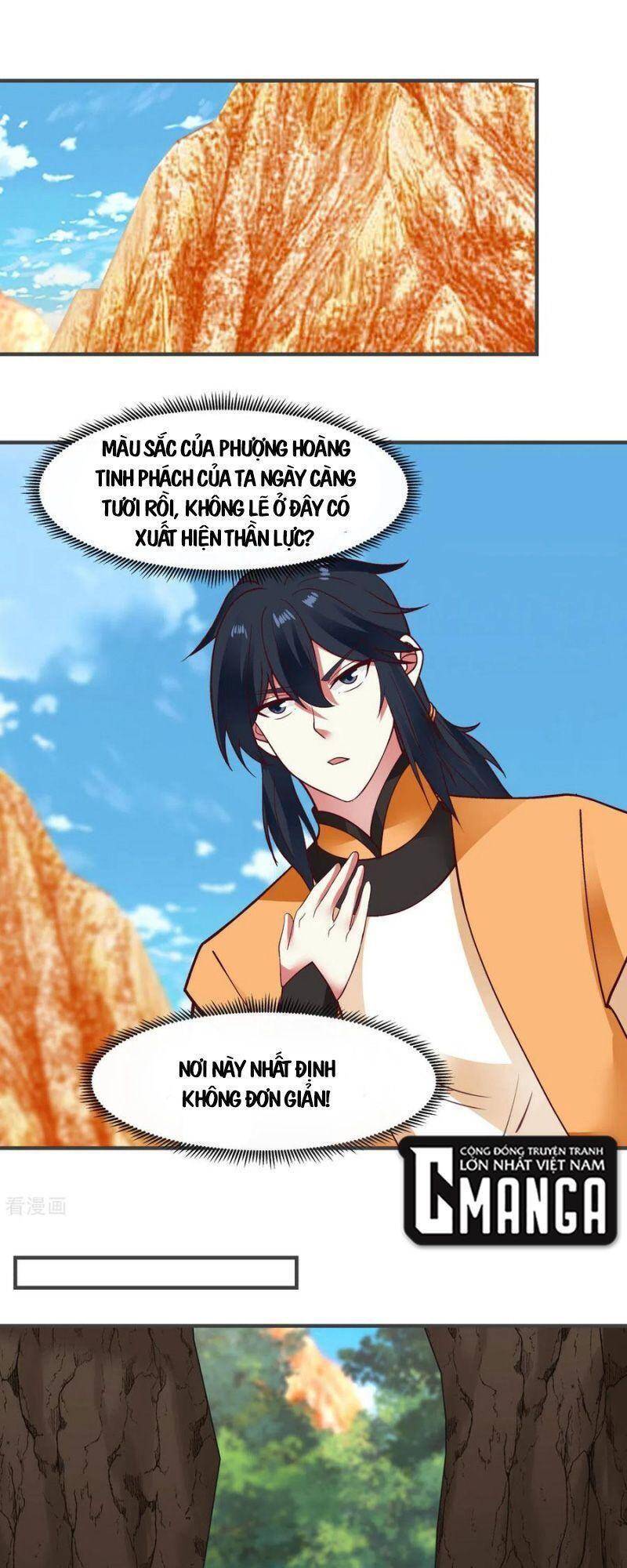 Hỗn Độn Đan Thần - Chương 245