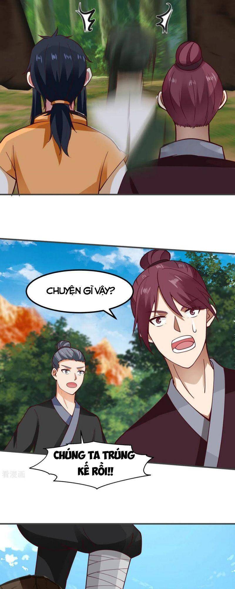 Hỗn Độn Đan Thần - Chương 245