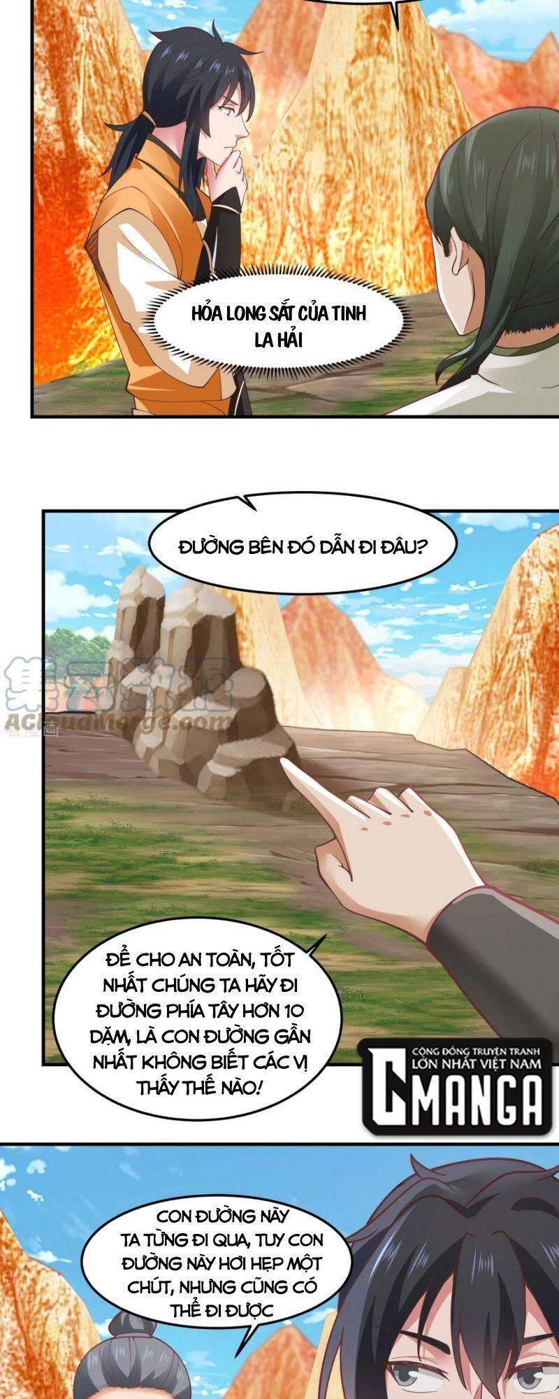 Hỗn Độn Đan Thần - Chương 245