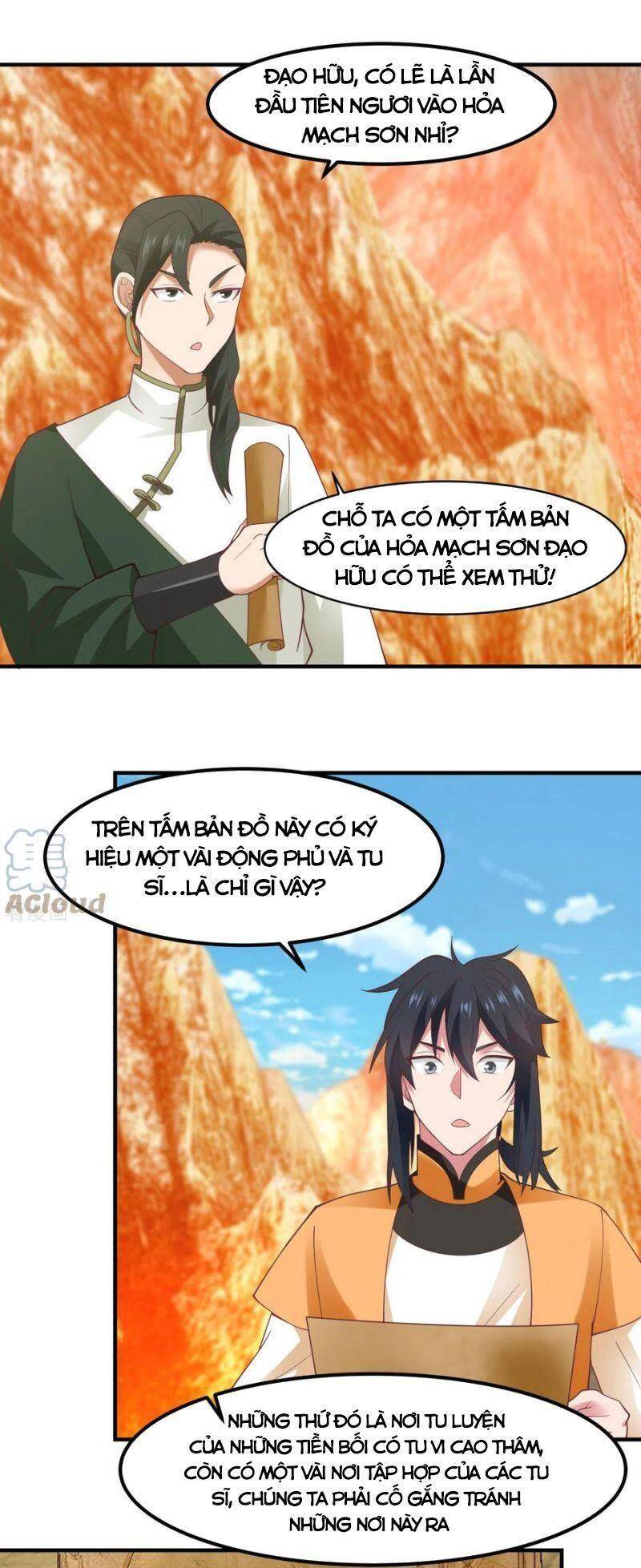 Hỗn Độn Đan Thần - Chương 245