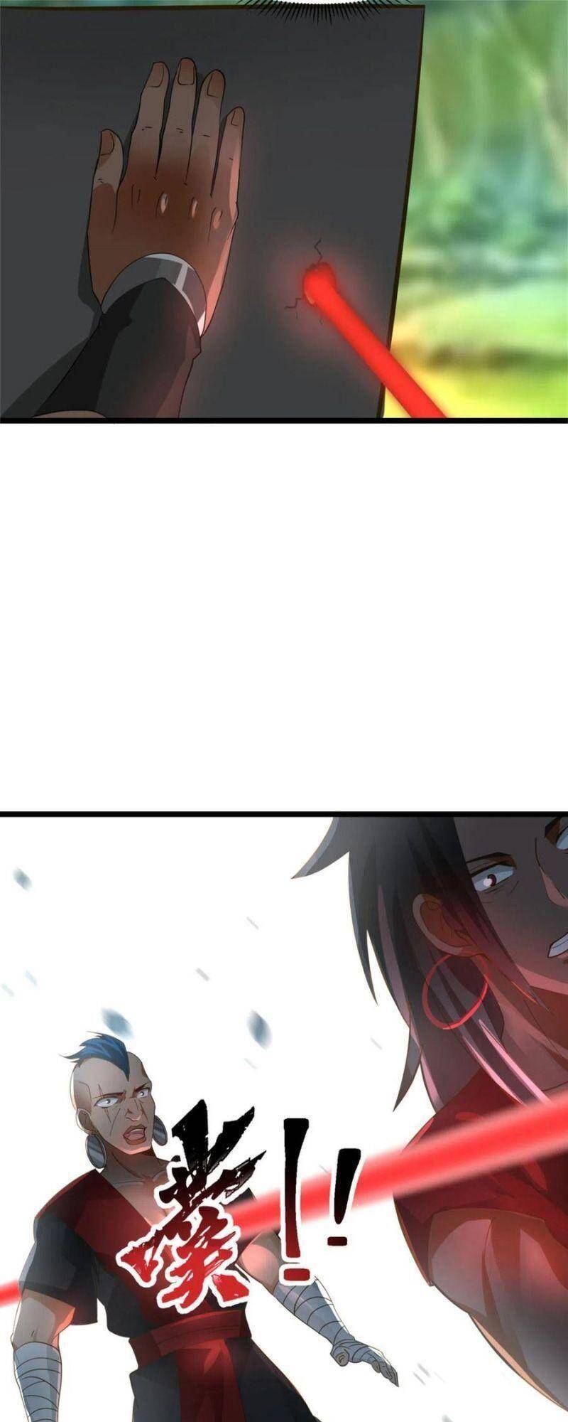 Hỗn Độn Đan Thần - Chương 246