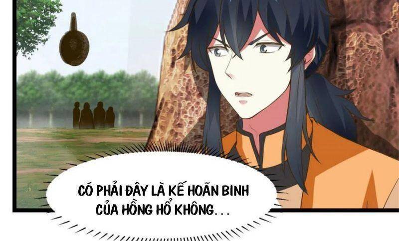 Hỗn Độn Đan Thần - Chương 246