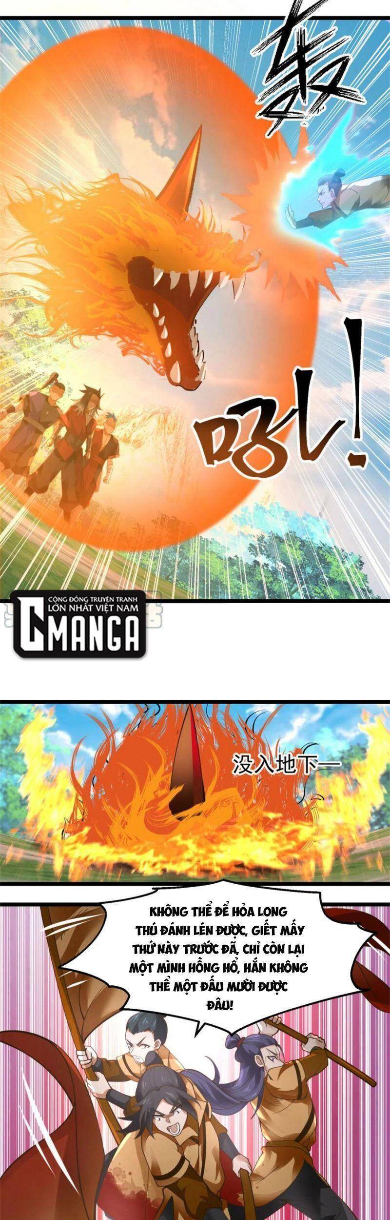 Hỗn Độn Đan Thần - Chương 247