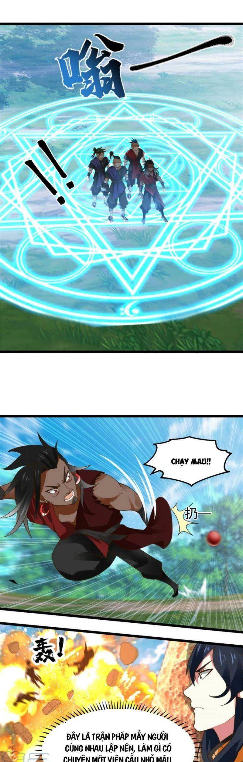 Hỗn Độn Đan Thần - Chương 247