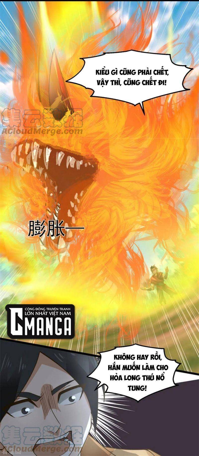 Hỗn Độn Đan Thần - Chương 247