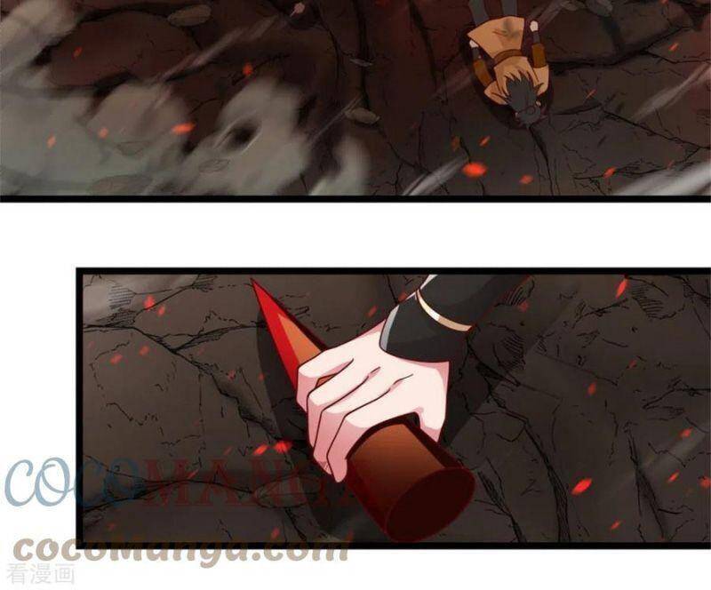 Hỗn Độn Đan Thần - Chương 248