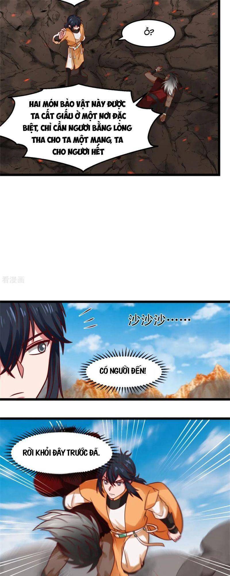 Hỗn Độn Đan Thần - Chương 248