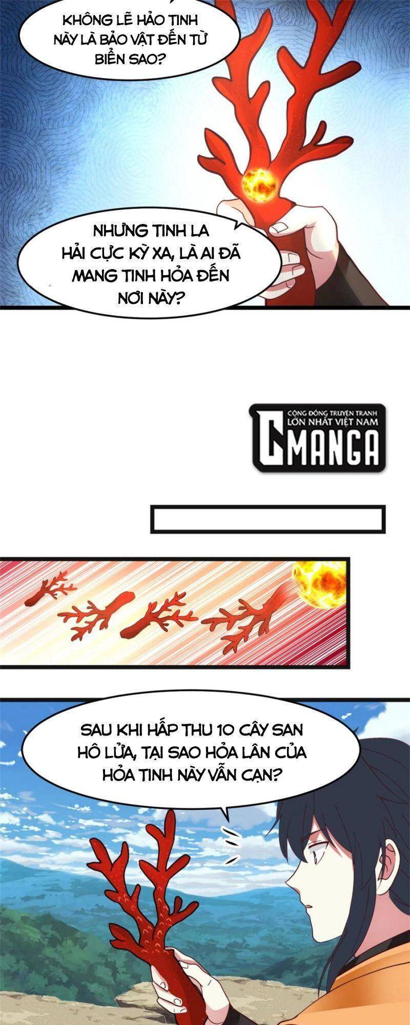 Hỗn Độn Đan Thần - Chương 249 - Trang 4