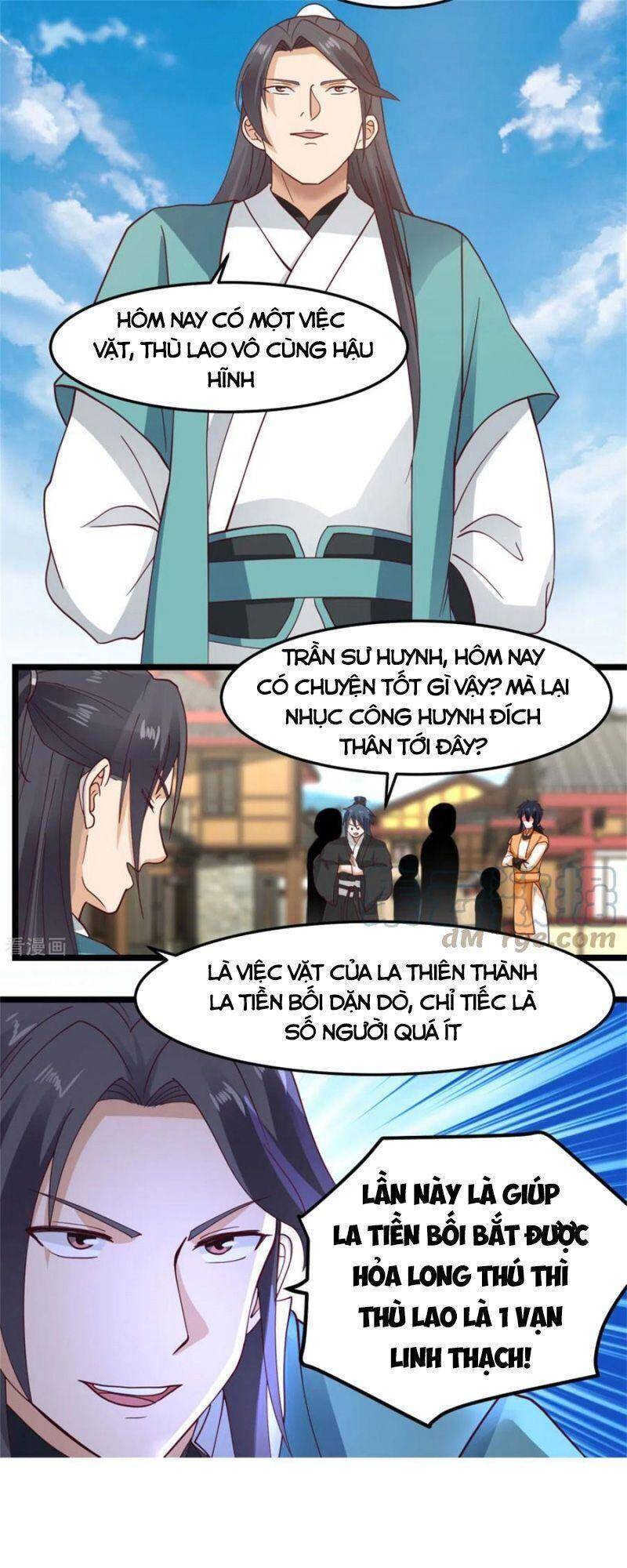 Hỗn Độn Đan Thần - Chương 249 - Trang 10