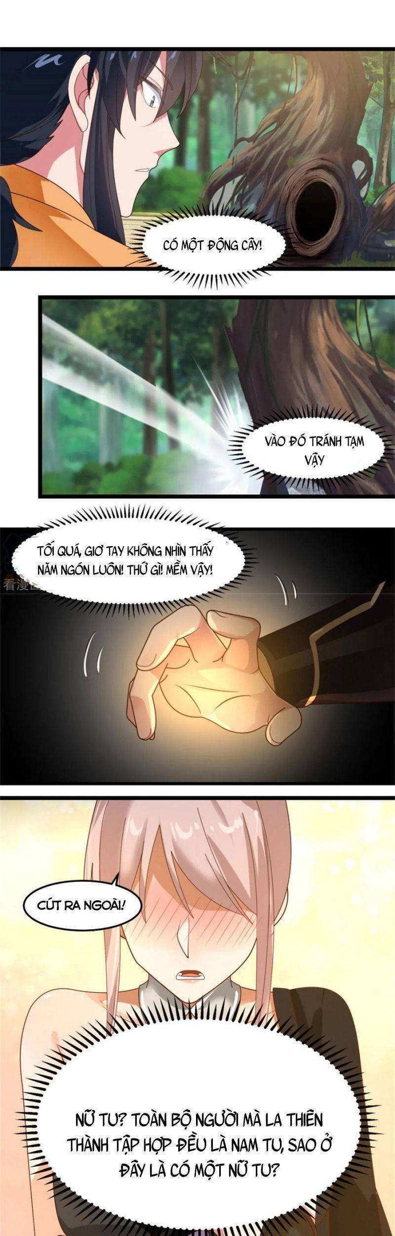 Hỗn Độn Đan Thần - Chương 251