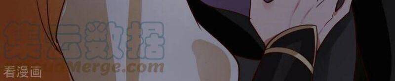 Hỗn Độn Đan Thần - Chương 251