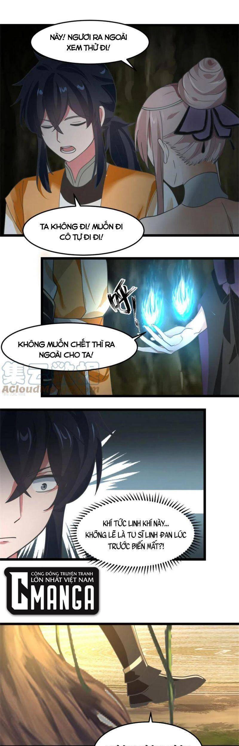 Hỗn Độn Đan Thần - Chương 251