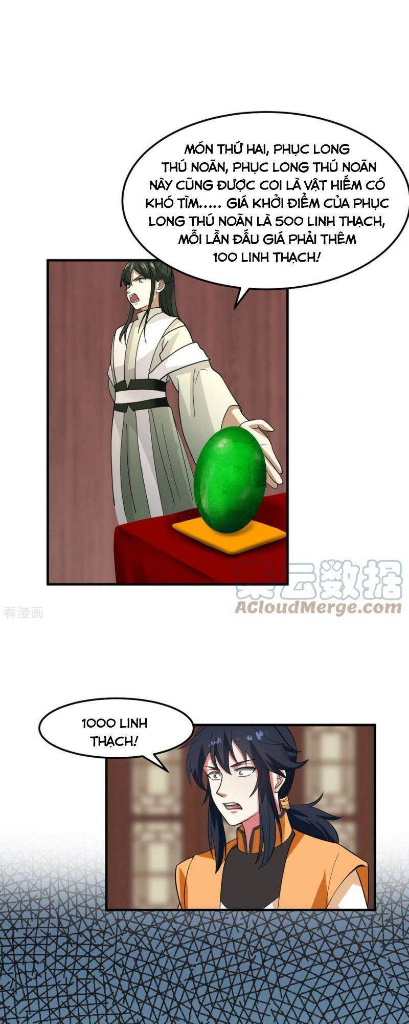 Hỗn Độn Đan Thần - Chương 252