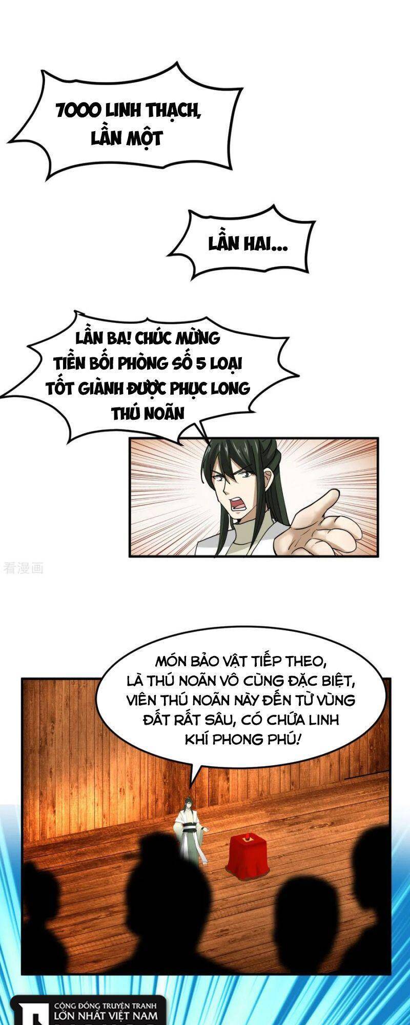 Hỗn Độn Đan Thần - Chương 252