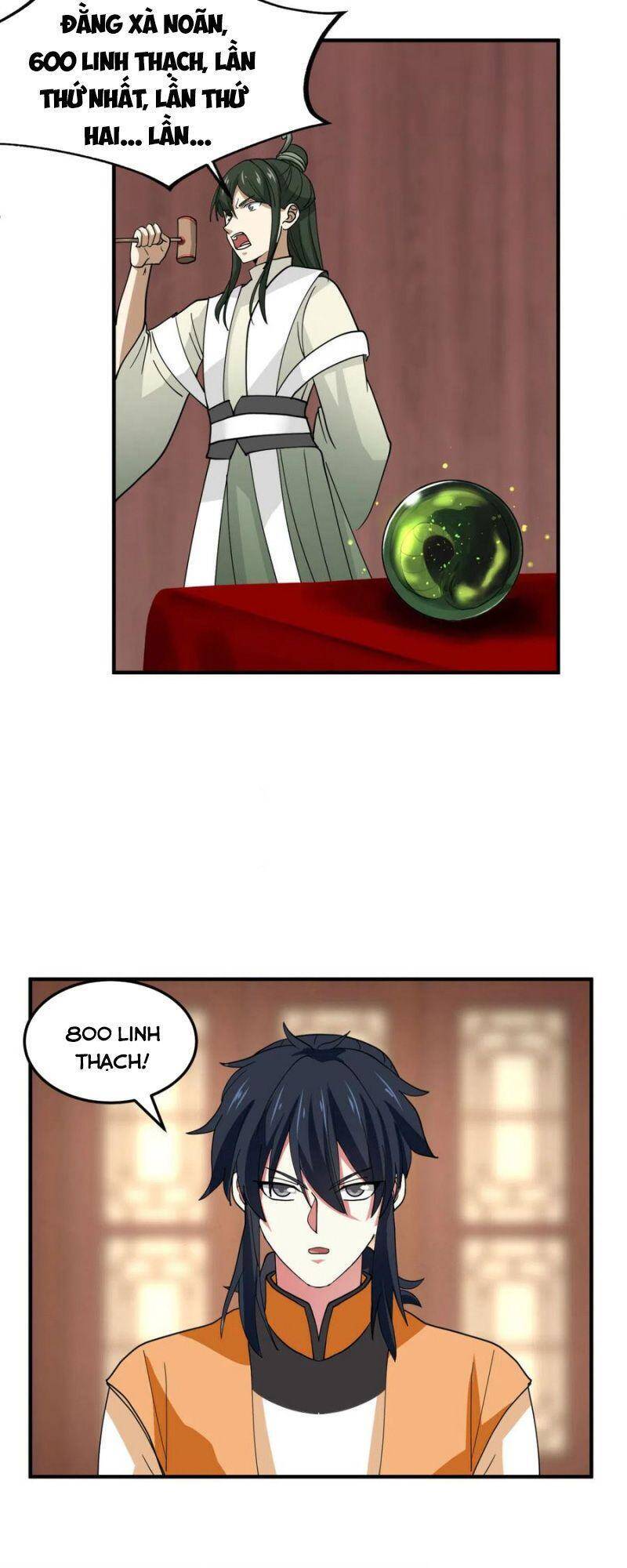 Hỗn Độn Đan Thần - Chương 252