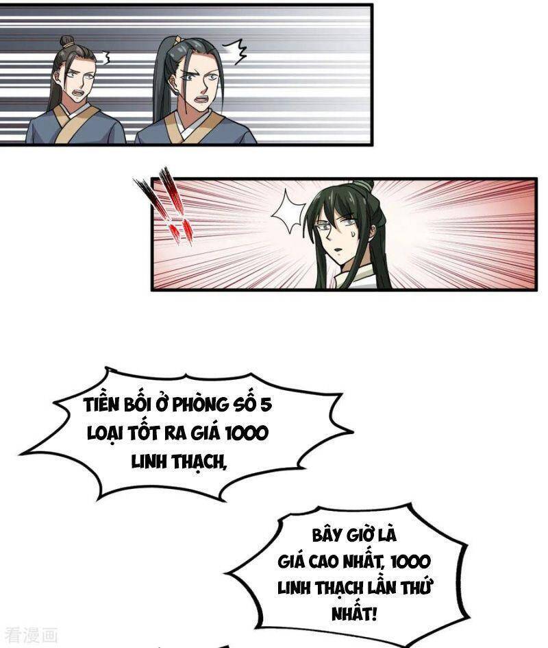 Hỗn Độn Đan Thần - Chương 252